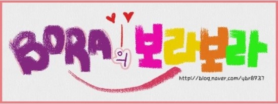 서대문아구찜 이미지