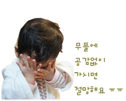 주원홈데코 이미지