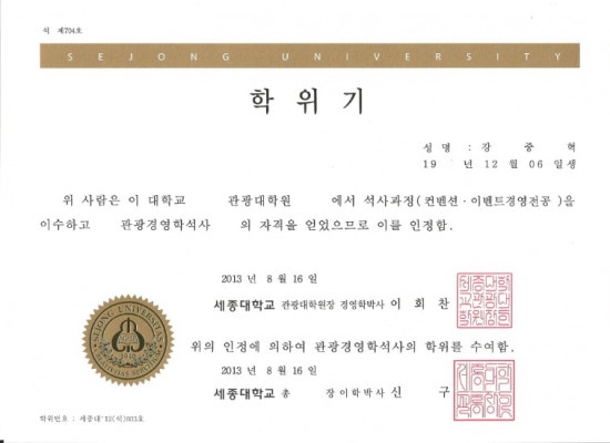 해피플랜 이미지
