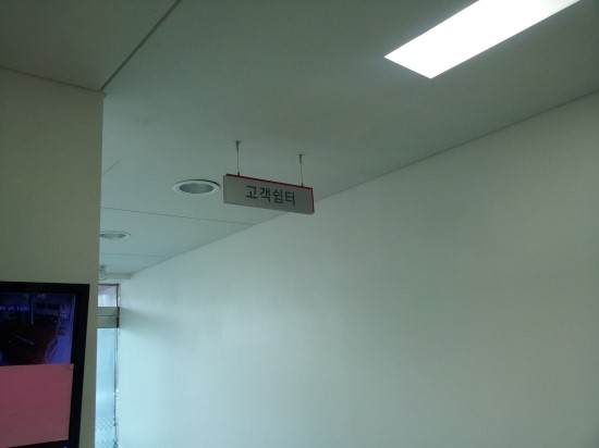 현풍점기아오토큐 이미지