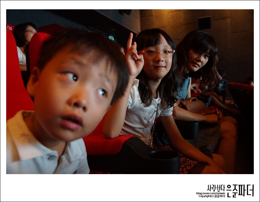 (주)숲푸드 이미지