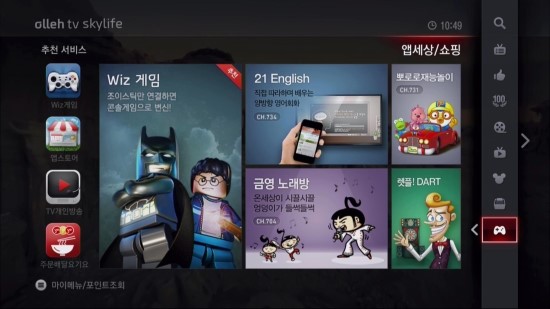 올레노래방 이미지