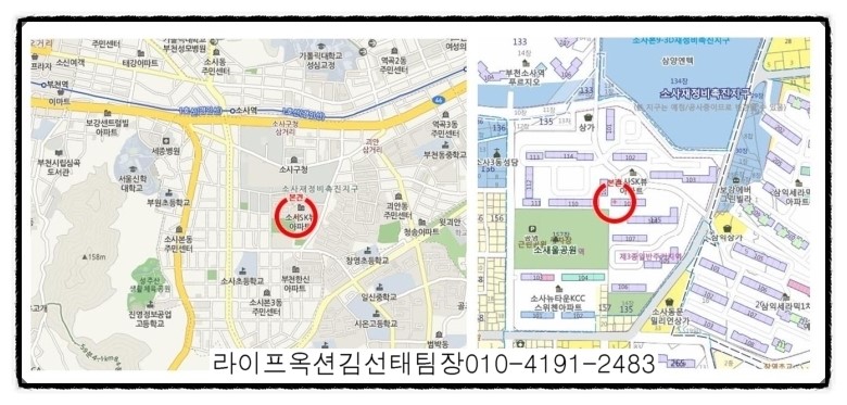 현대농축수산 이미지