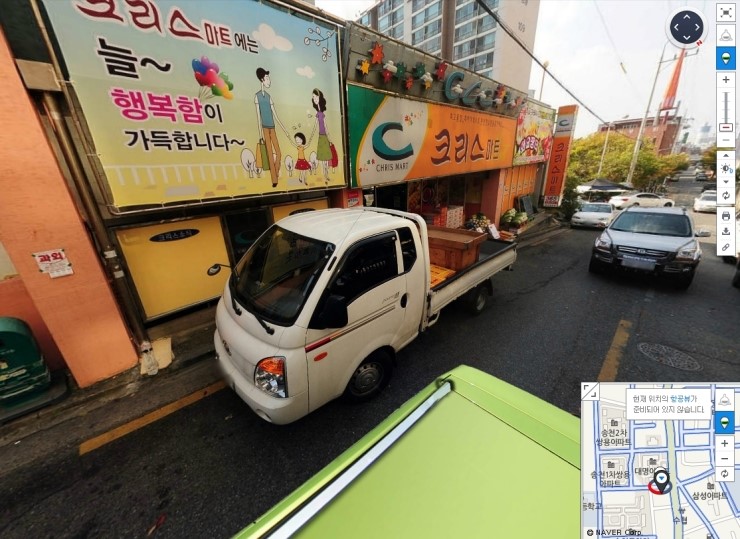 밀그린베이커리 이미지