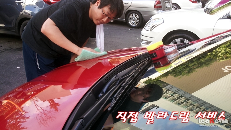 디파크셀프세차장 이미지