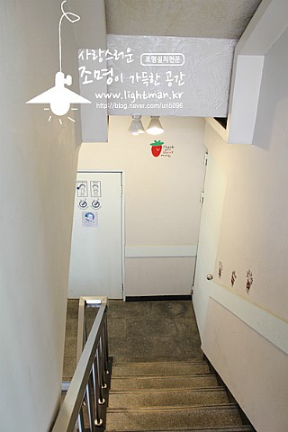 박가네커피 이미지