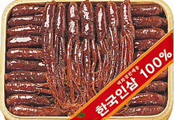 금산고려홍삼(주) 이미지