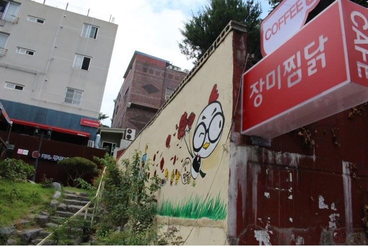 로렌미즈 이미지