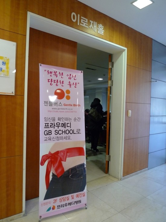 알찬메디 이미지