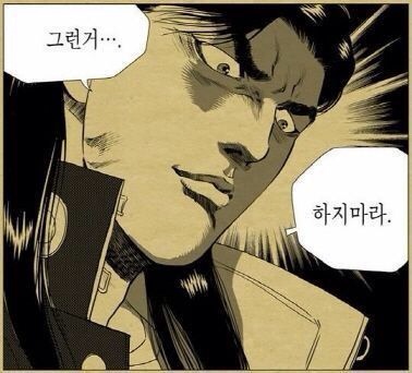 스시초심 이미지