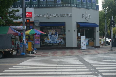 파리바게뜨 광주일곡점 이미지