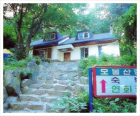 솔잎국수 이미지