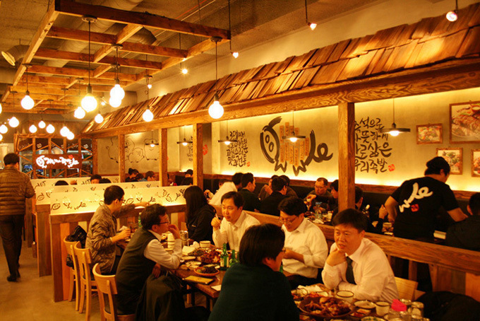 가장맛있는족발본사 이미지