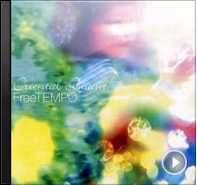프리템포(Free Tempo) 이미지