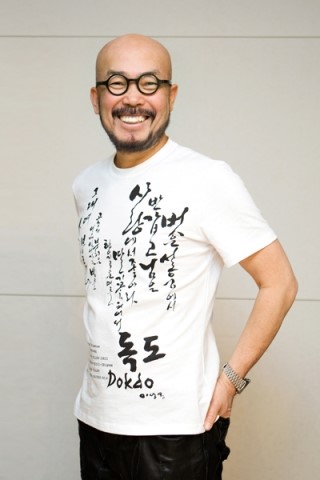 이상봉백화점 이미지