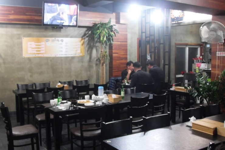 홍굴이해물짬뽕 이미지