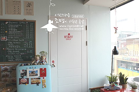 박가네커피 이미지
