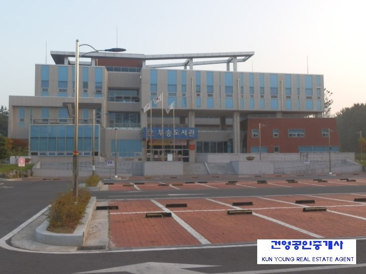 부송농공단지 이미지