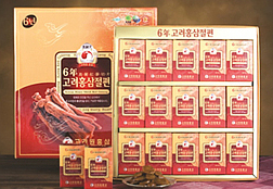금산고려홍삼(주) 이미지