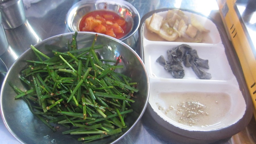 강남곱창이야기 이미지