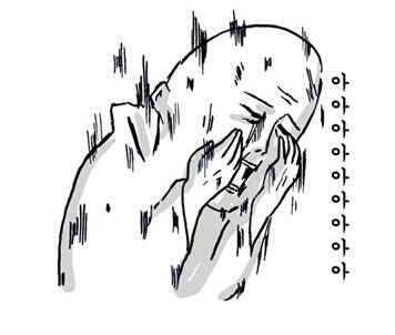 친정엄마반찬 이미지