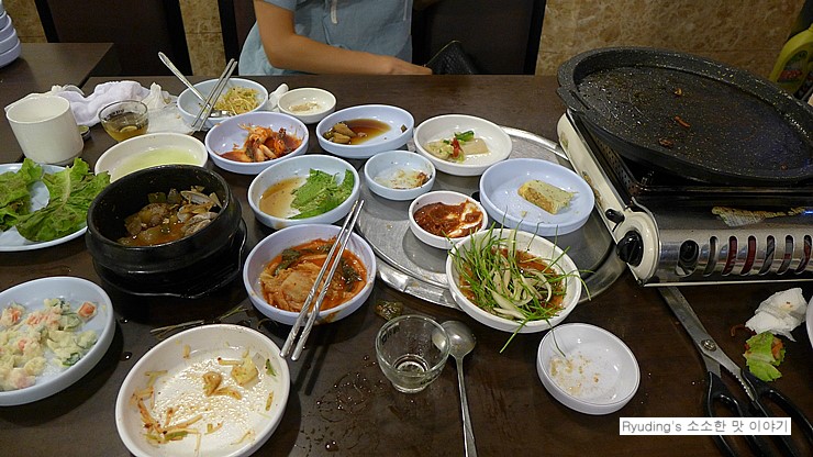신가네생고기 이미지