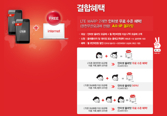 (주)유성비전 이미지