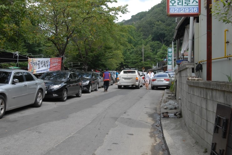 가마골민속집 이미지