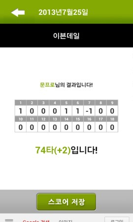미디어웍스 이미지