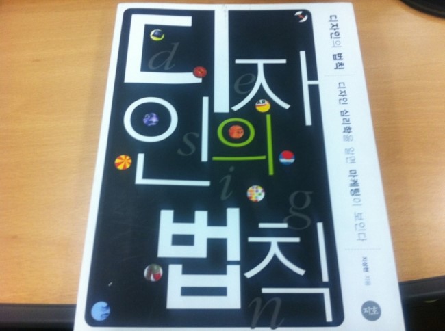 지호디자인 이미지