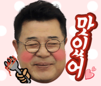 고창복낙지세상 이미지