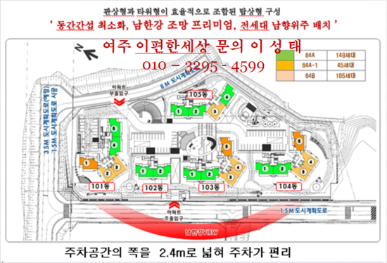 동산가구마트 이미지