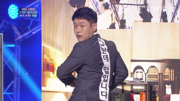 불로만숯불바베큐 이미지