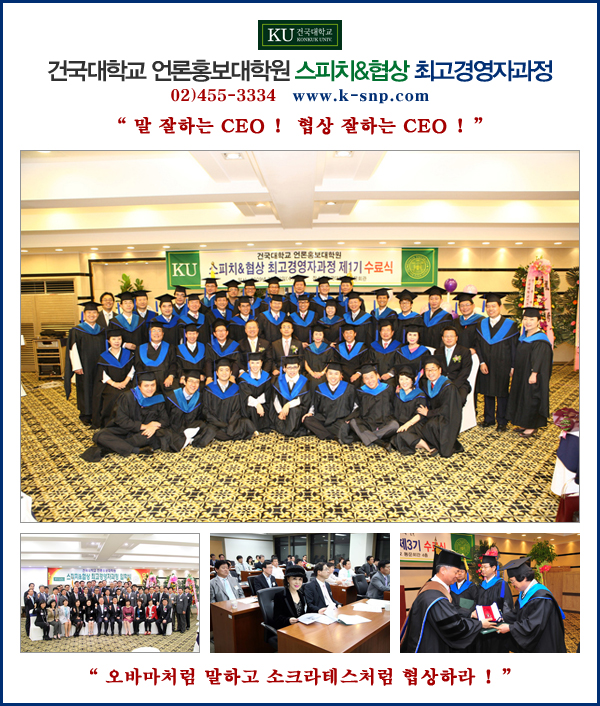 정우세무회계 이미지