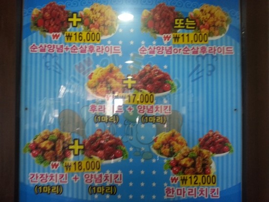 자양동포차 이미지