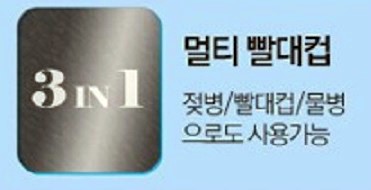 아이스덴 이미지