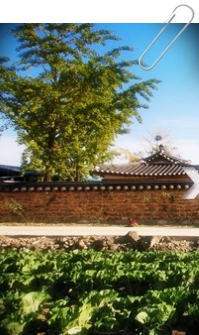 광서당 이미지