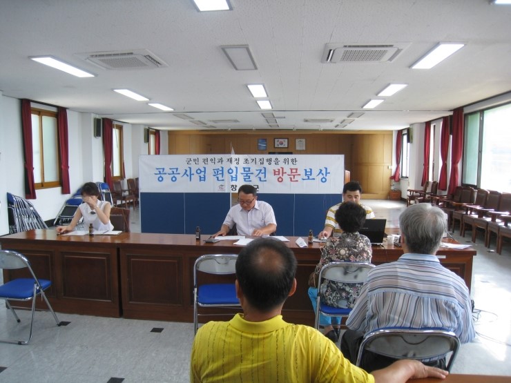 법무사김충식사무소 이미지