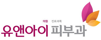 유앤아이커뮤니케이션 이미지