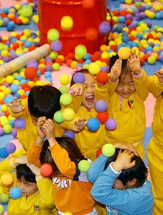 대한어린이집 이미지