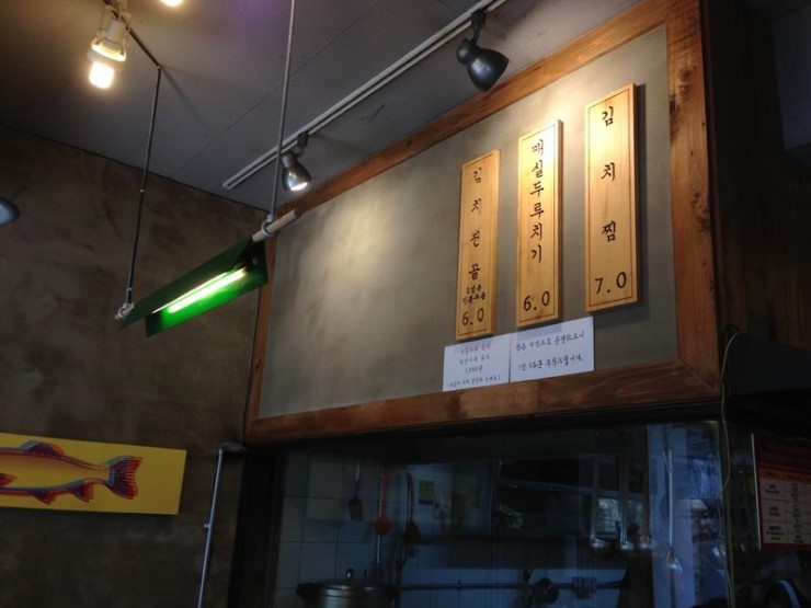 정성식당 이미지