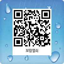 북면열쇠 이미지