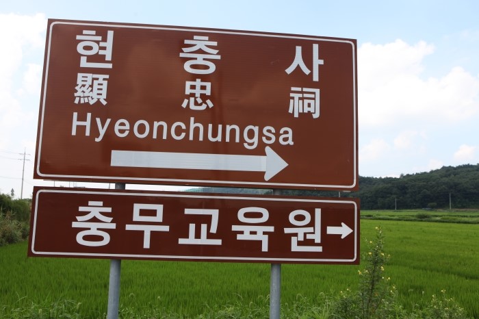크리스탈 여행사 이미지