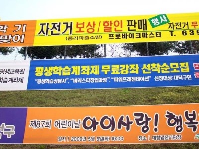 한길인쇄사 이미지
