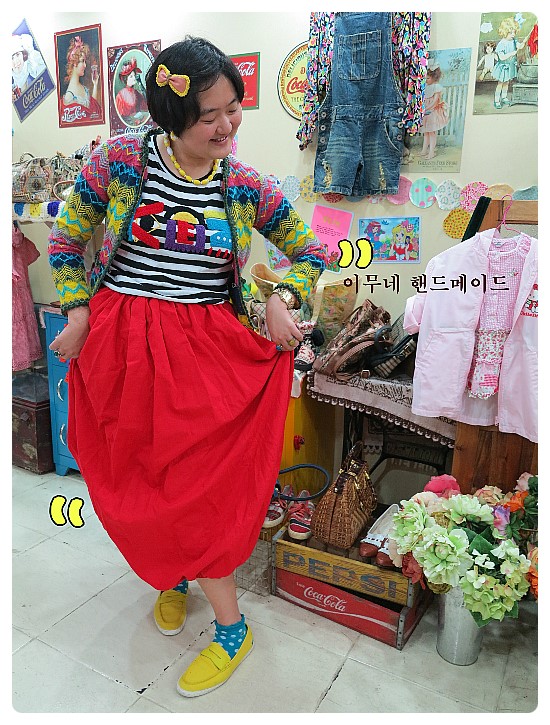 옷까게 이미지