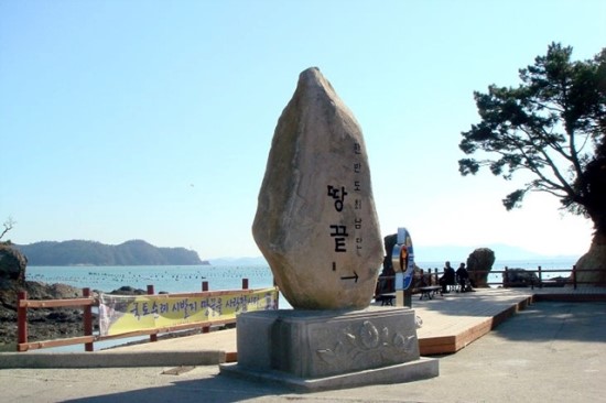 모션즈 이미지