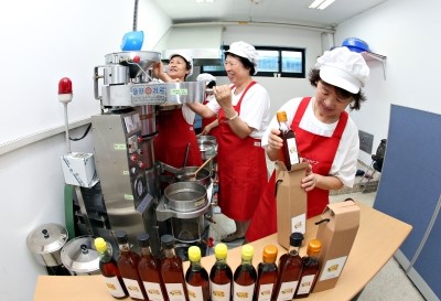 참조은기름 이미지