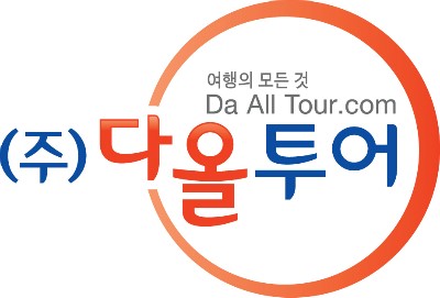 (주)남강트레블서비스 이미지
