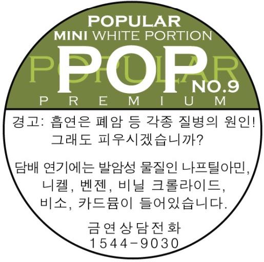 스누스맨 이미지