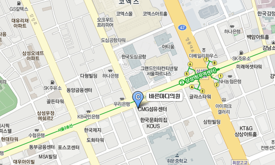 삼성바른마디의원 이미지